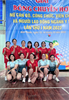 Đội Bóng chuyền hơi nữ lần đầu tiên vào đến Tứ kết giải Ngành Y tế